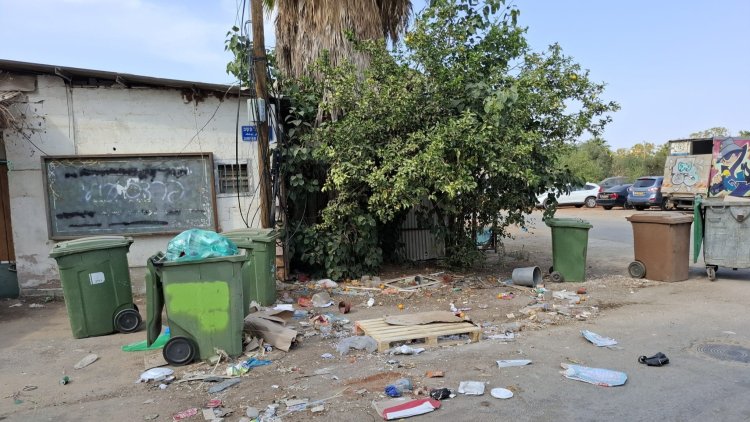 מתחם נס לגויים כיום (מרכז הנדל"ן) 