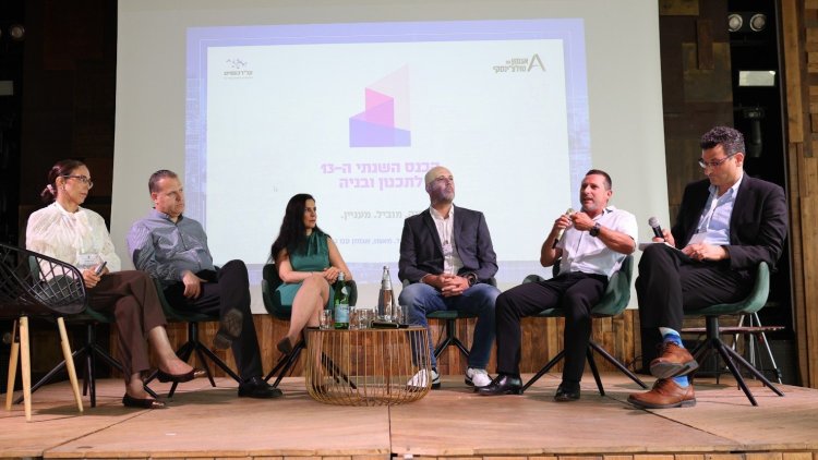 פאנל בנושא התחדשות עירונית (אבי בהרי)