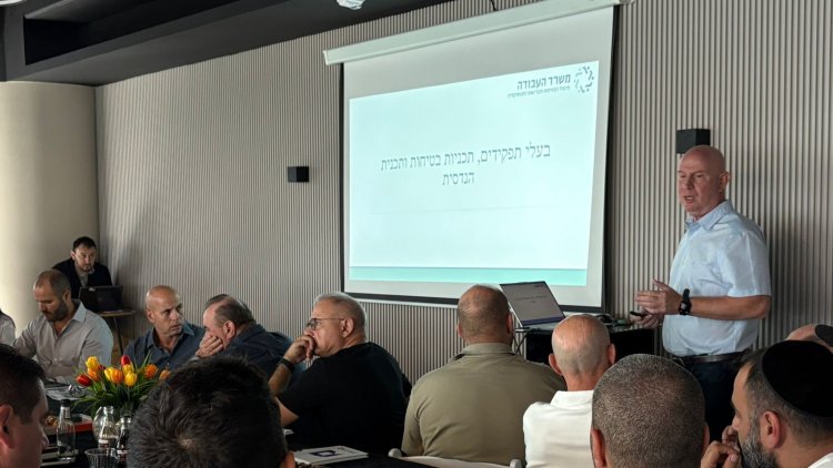 חזי שוורצמן, מנהל מינהל בטיחות ומפקח עבודה ראשי במשרד העבודה (מרכז הנדל"ן) 