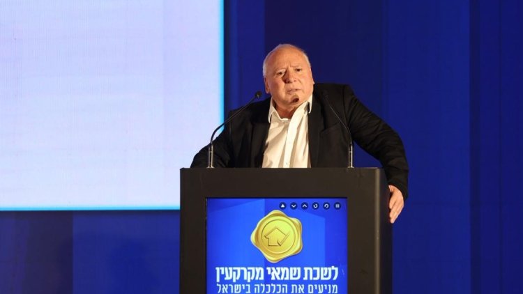 השר אמסלם (נאו מדיה)