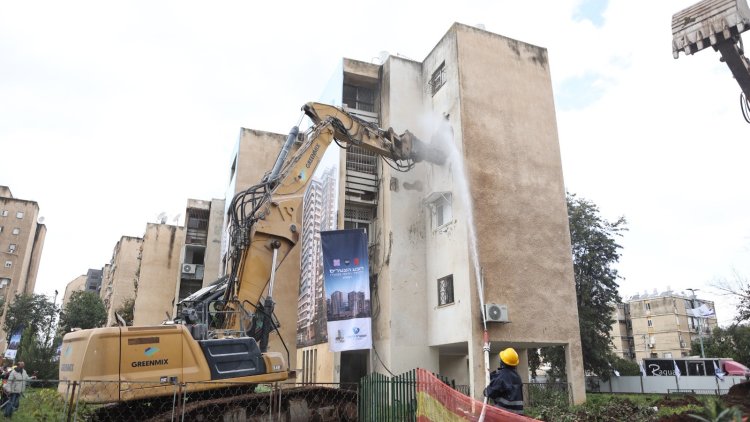 טקס ההריסה ברמלה (שמוליק דודפור)