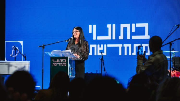 מייסדת בית ונוי איריס מושלי (נאו מדיה) 