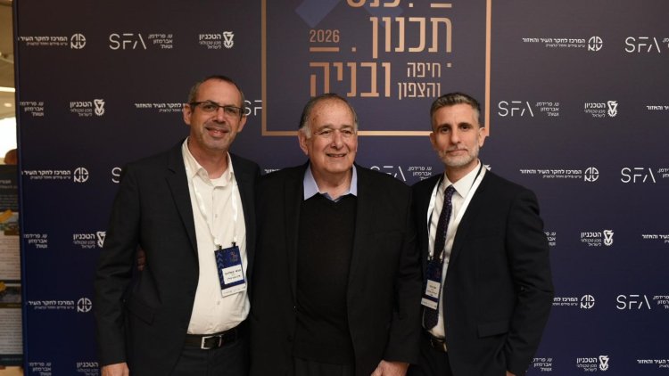 כנס תכנון ובנייה חיפה והצפון (עמית עזריאל) 