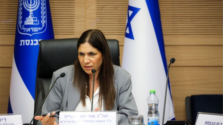 "מ-7 באוקטובר נהרגו עשרות". ח"כ אתי עטייה (דוברות הכנסת) 