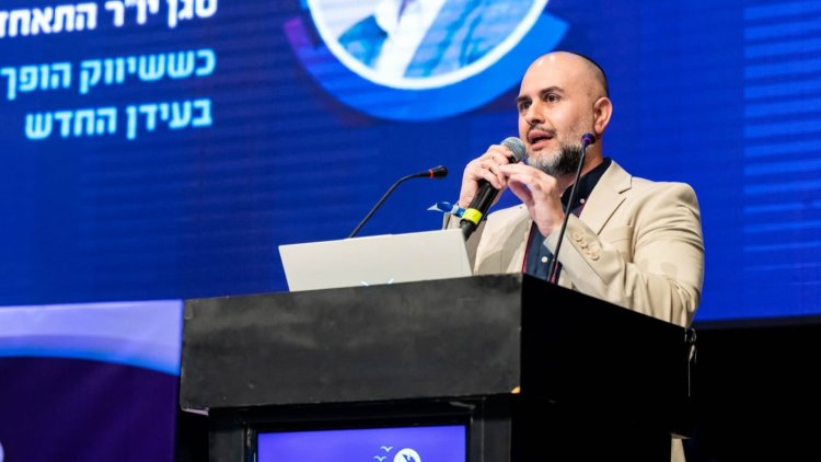 אבי יוסופוב (בתאל אמויאל)