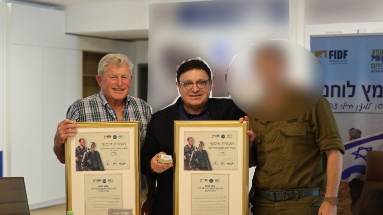 עופר נמרודי ואלוף יורם יאיר יאיא (באדיבות הכשרת הישוב)
