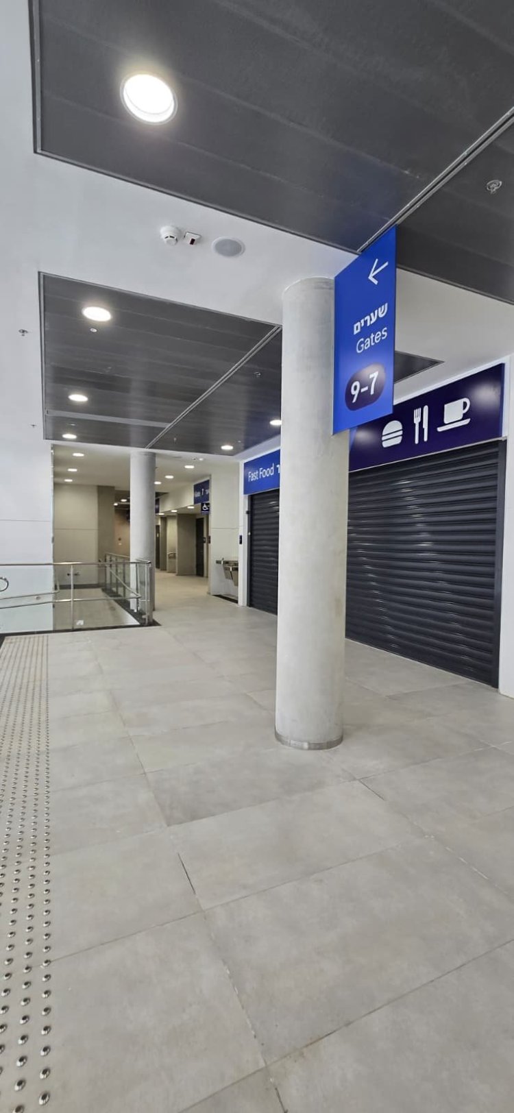 אצטדיון רחובות - מבט מבפנים. תמונות באדיבות GAB מבית אורבך הלוי אדריכלים