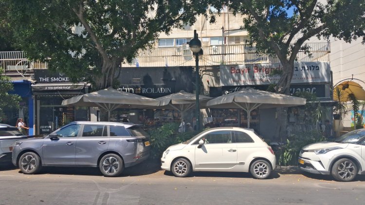 אזור התוכנית כיום ברחוב ביאליק (מרכז הנדל"ן) 