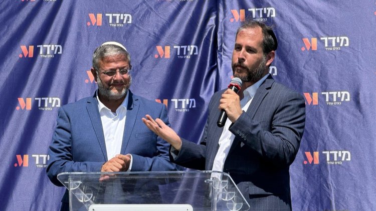 גרינברג ובן גביר בטקס בשומרון (באדיבות מידר) 