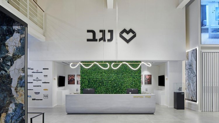 אולם תצוגה של קבוצת נגב (ליאור טייטלר)
