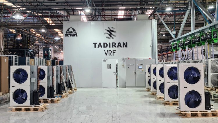 תדיראן מייצרת מערכות VRF . קרדיט: באדיבות תדיראן 
