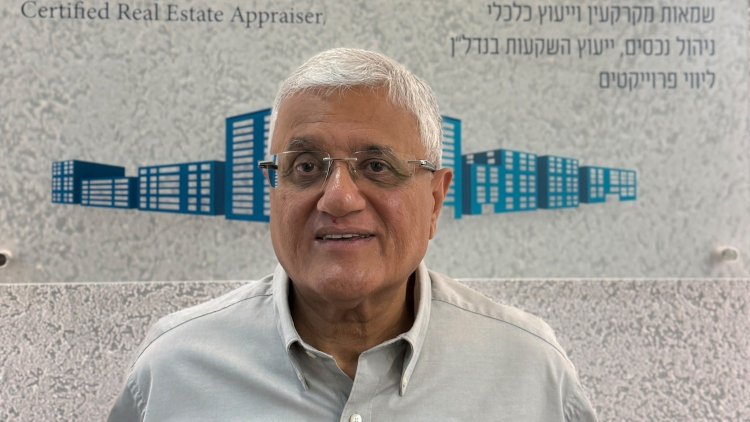 השמאי חזקיה העצני (פרטי)