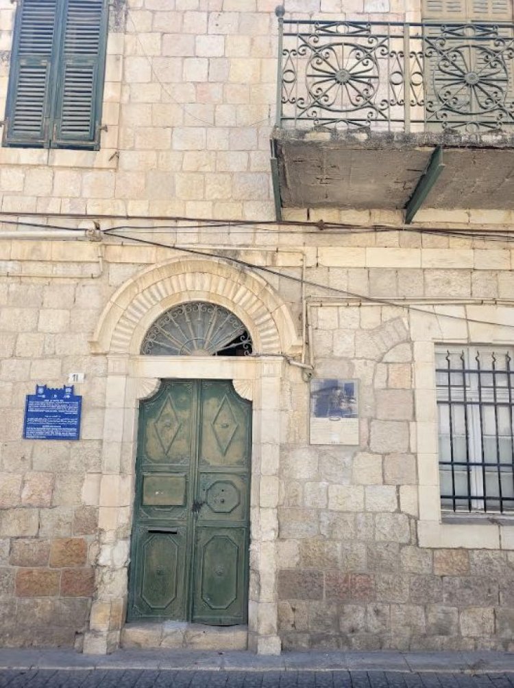 חזית הבניין (יח"צ)