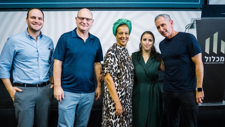 דניאל הגרי וצמרת מכלול (שני צדיקריו ברוש)